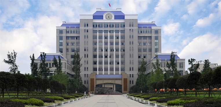 成都工业学院