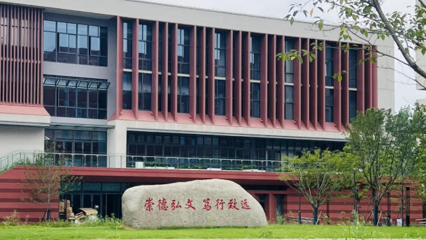 上海出版印刷高等专科学校