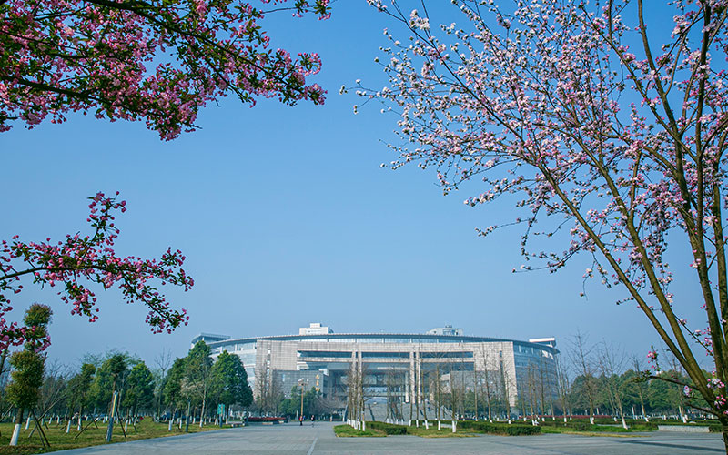 西南交通大学