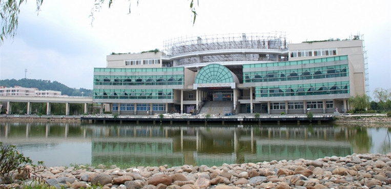 西南大学