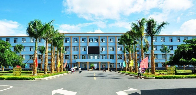 海南外国语职业学院