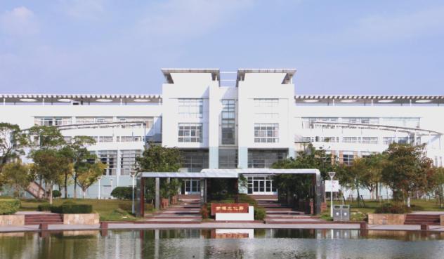 上海城建职业学院