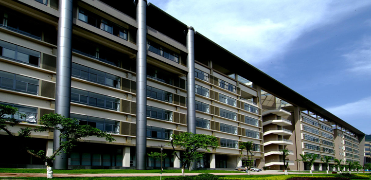 重庆交通大学