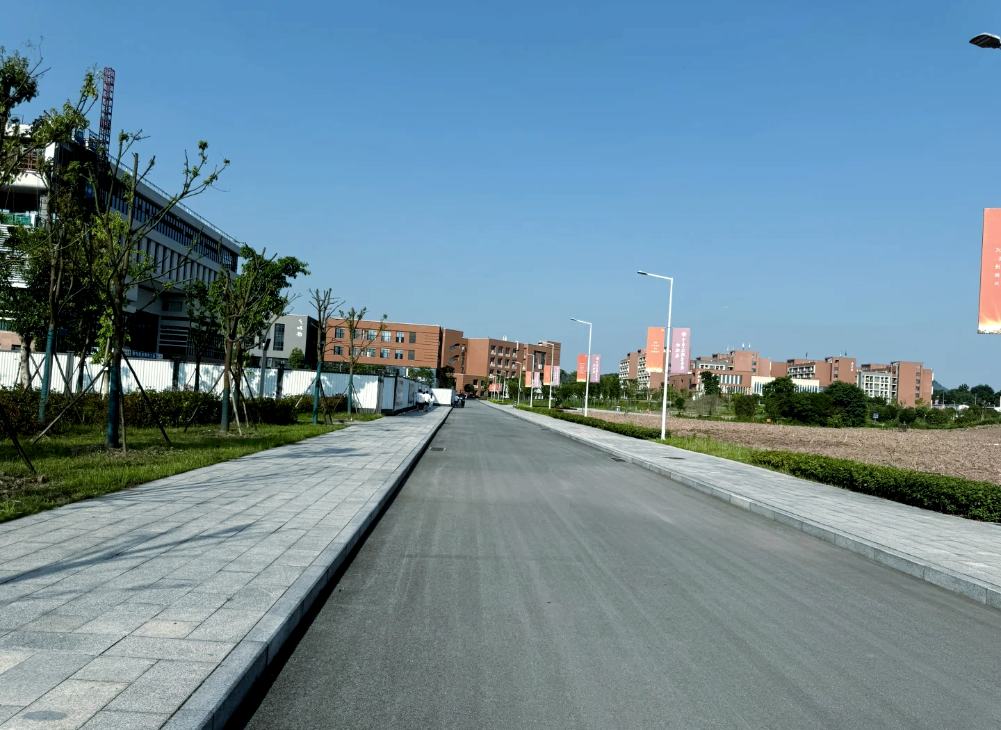 重庆工信职业学院