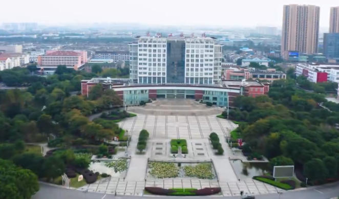 常州工业职业技术学院