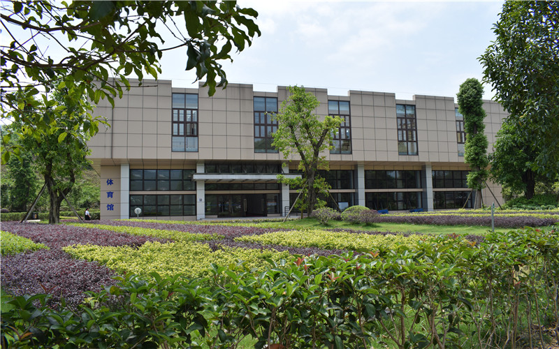 重庆护理职业学院