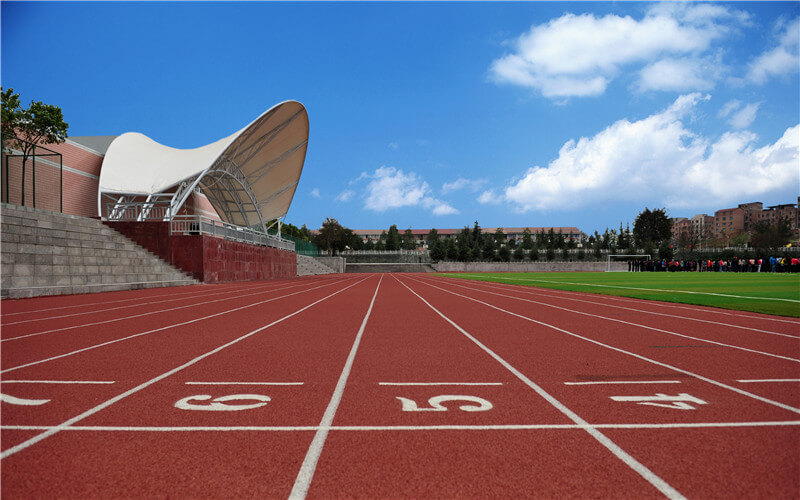 重庆幼儿师范高等专科学校