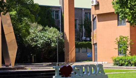 苏州大学