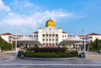 南京工业大学浦江学院