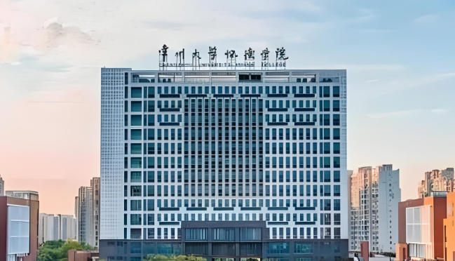 常州大学怀德学院