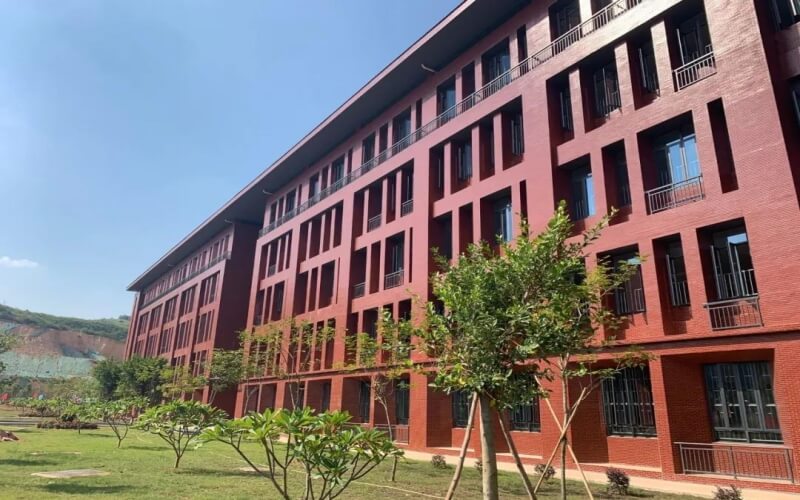 梧州医学高等专科学校