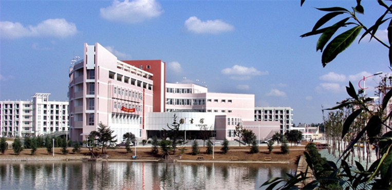 成都大学