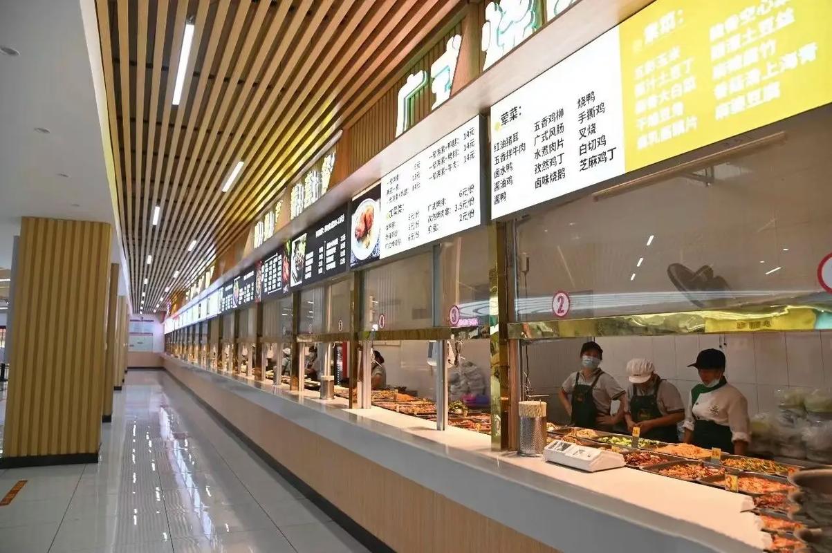 广西信息职业技术学院
