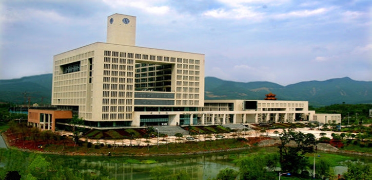 重庆师范大学