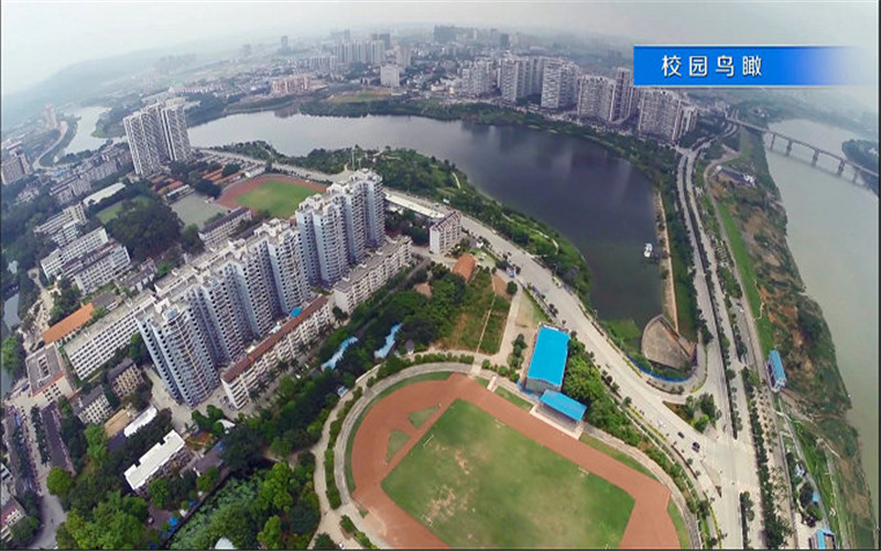 广西职业师范学院