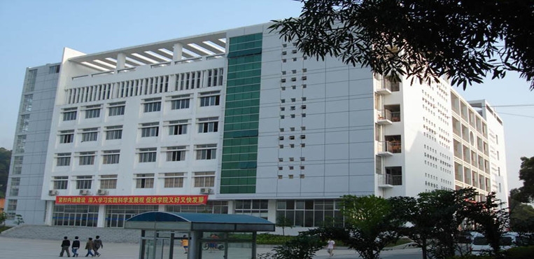 百色职业学院