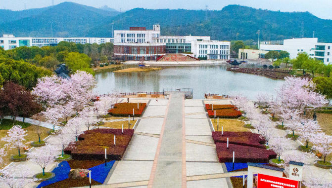 苏州经贸职业技术学院
