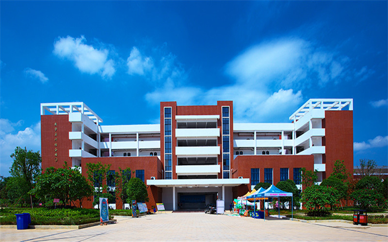 广西安全工程职业技术学院