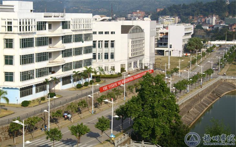 梧州学院