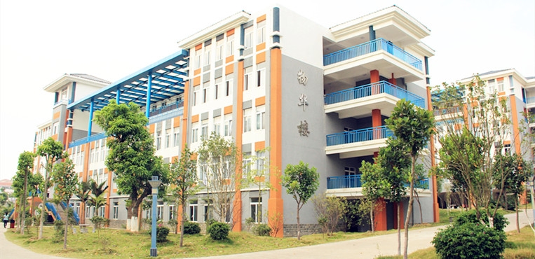 桂林理工大学
