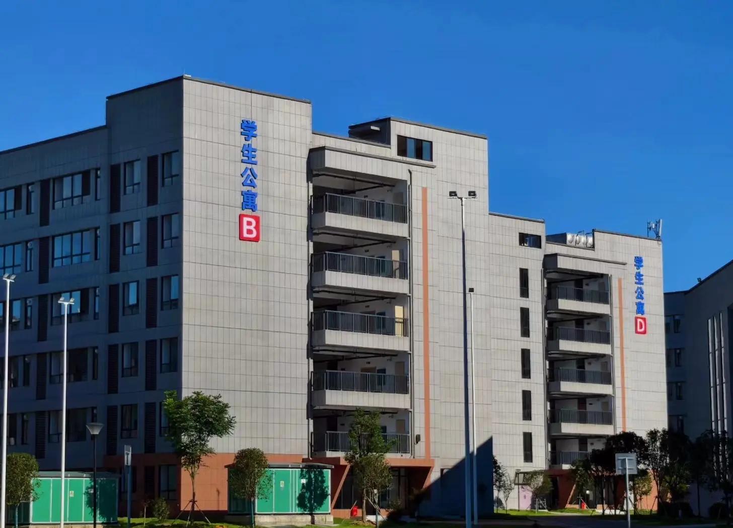 广西智能制造职业技术学院