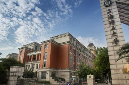 上海理工大学
