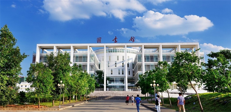 广西民族师范学院