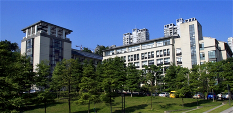 重庆理工大学