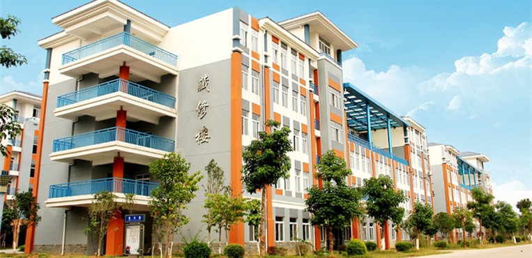桂林理工大学