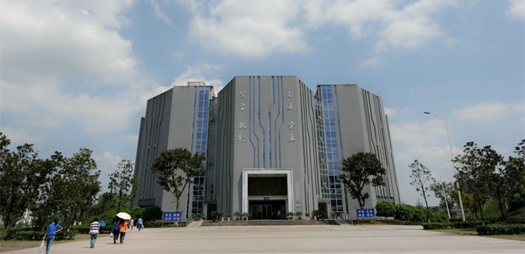 重庆传媒职业学院