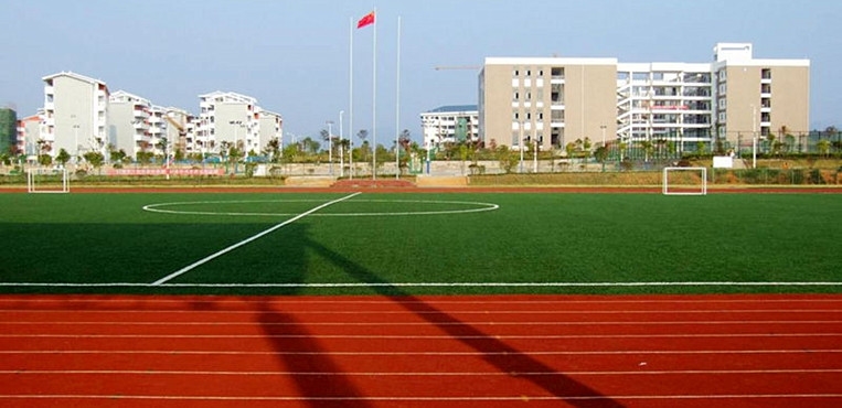 桂林理工大学