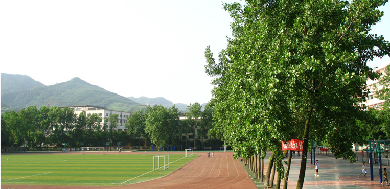 重庆交通大学