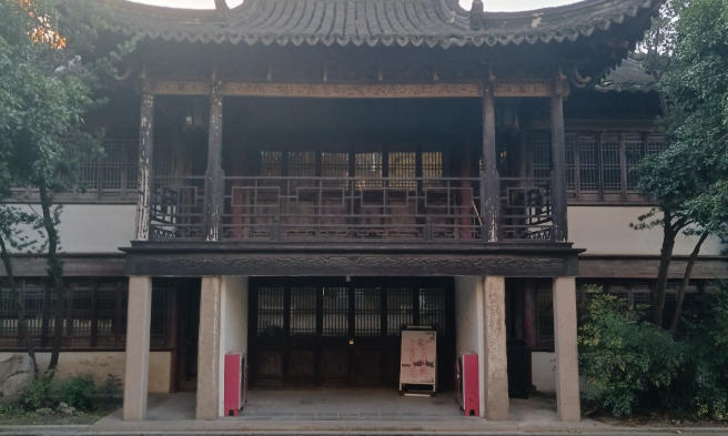 上海农林职业技术学院