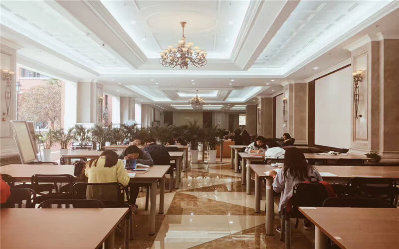 重庆财经学院