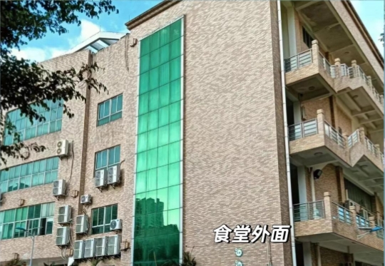 海南卫生健康职业学院
