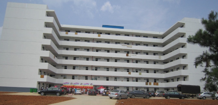 桂林学院