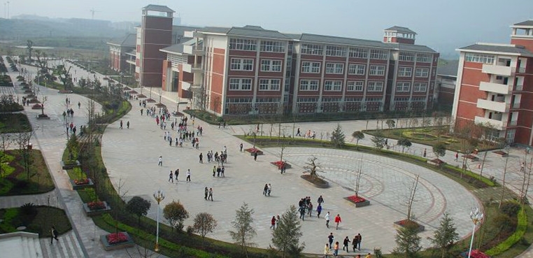重庆医科大学
