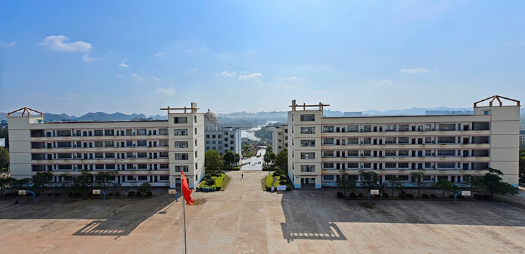广西理工职业技术学院