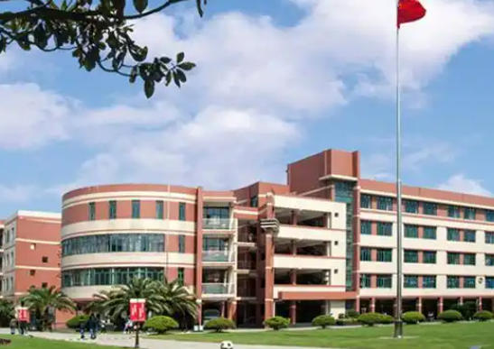 上海行健职业学院