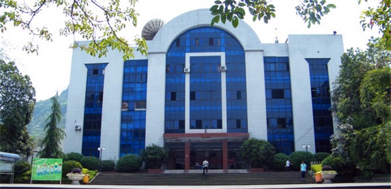 重庆三峡学院