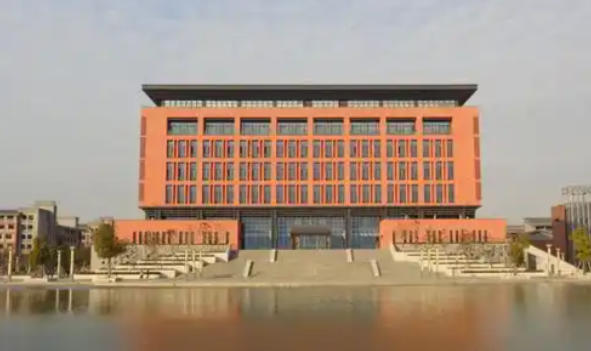 常州工学院