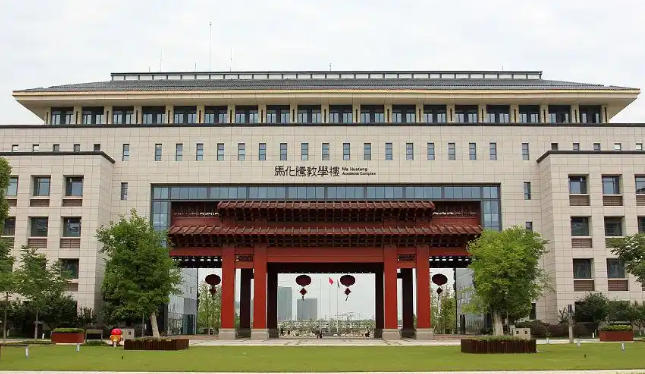 常州大学怀德学院