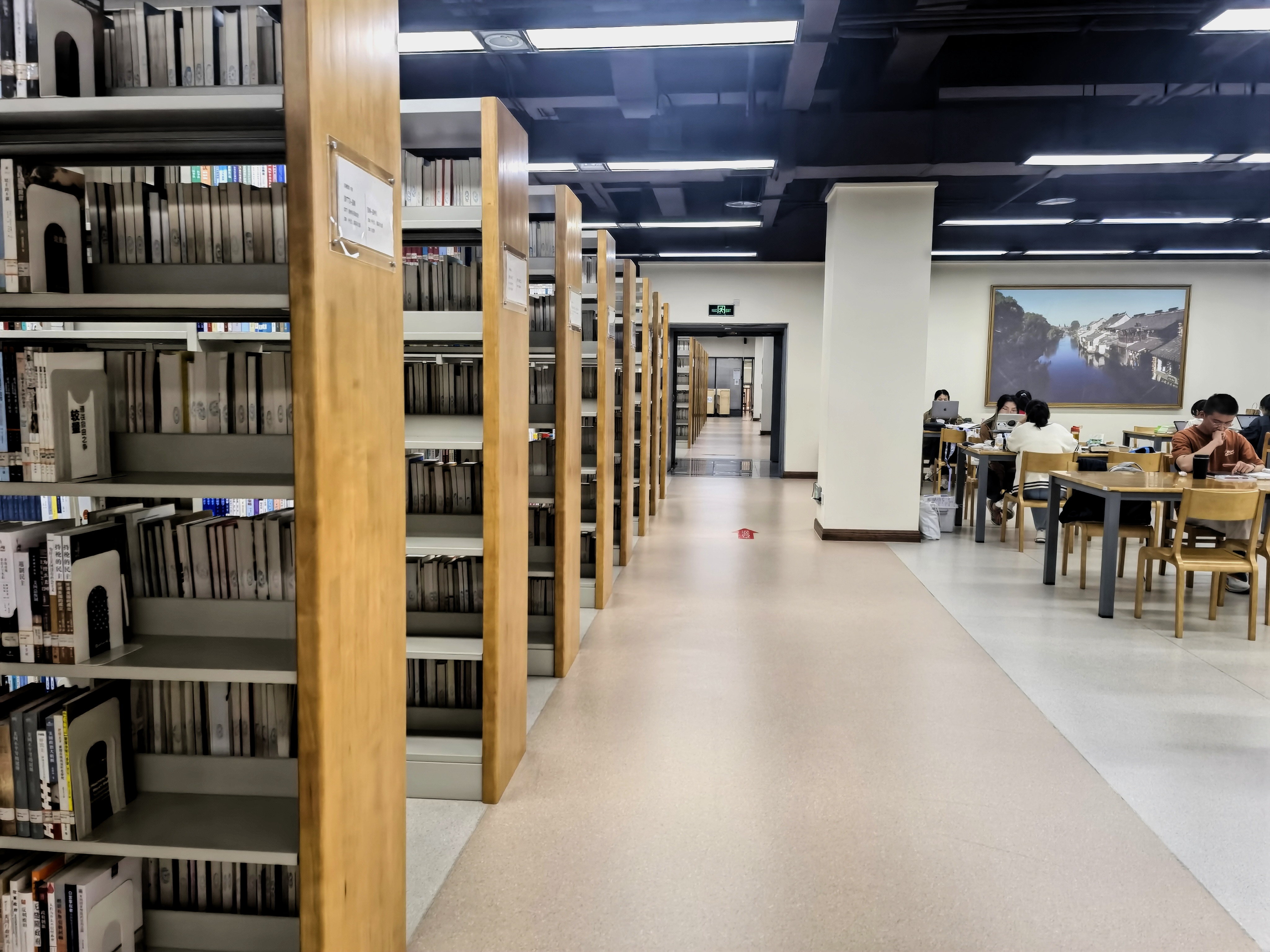 重庆医科大学