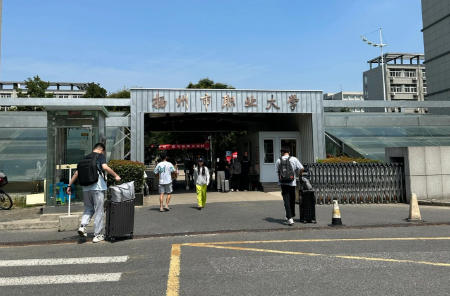扬州市职业大学