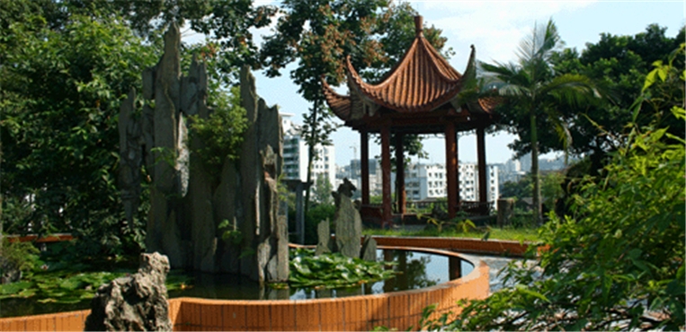 内江师范学院