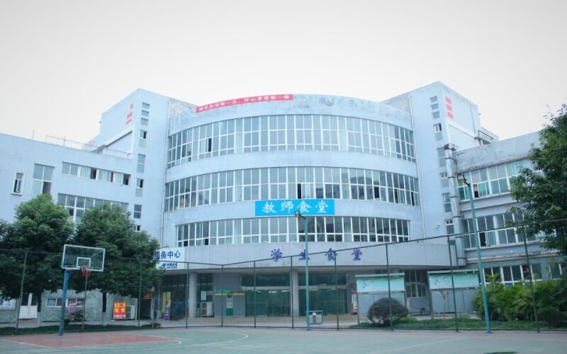 重庆应用技术职业学院