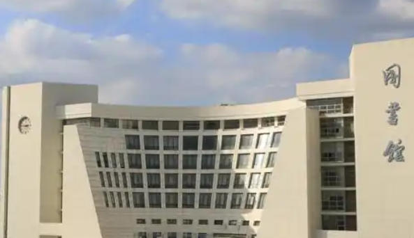 上海大学