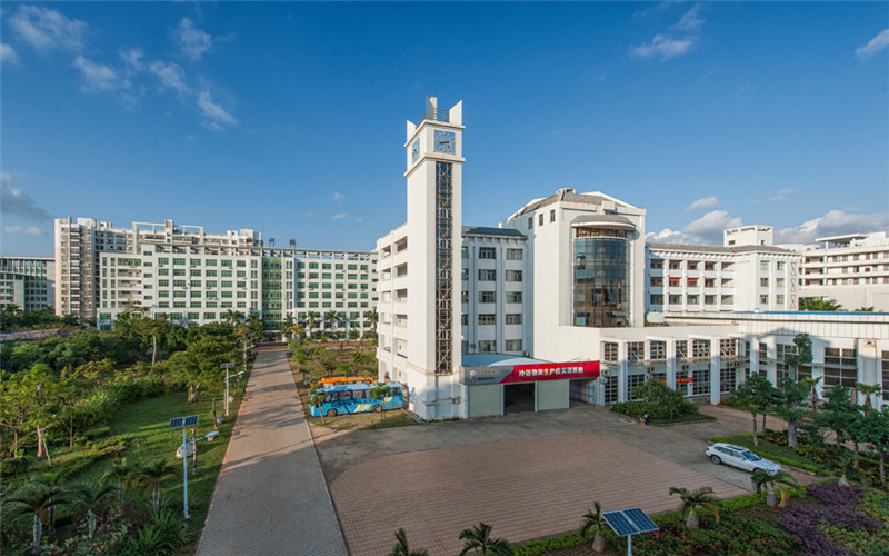 海南职业技术学院