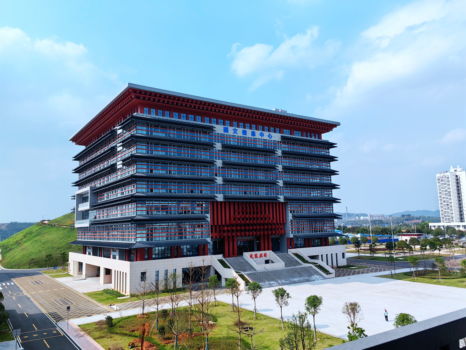 广西智能制造职业技术学院