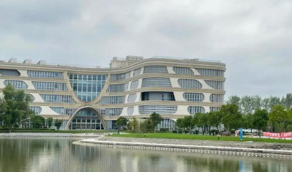 上海对外经贸大学
